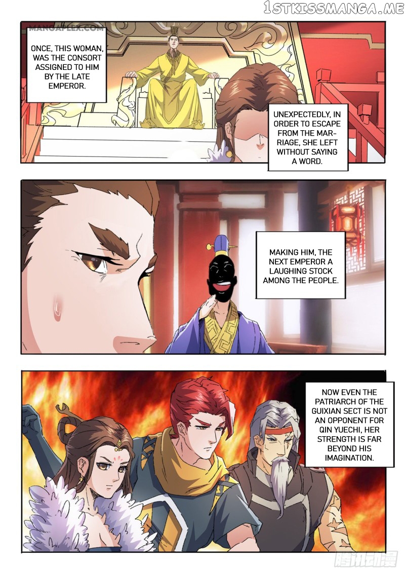 Martial Master chapter 460 - page 2