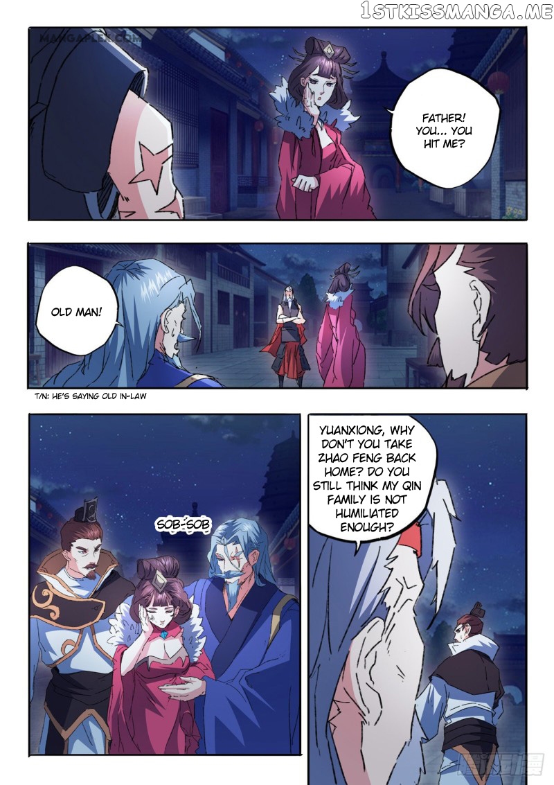 Martial Master chapter 460 - page 5