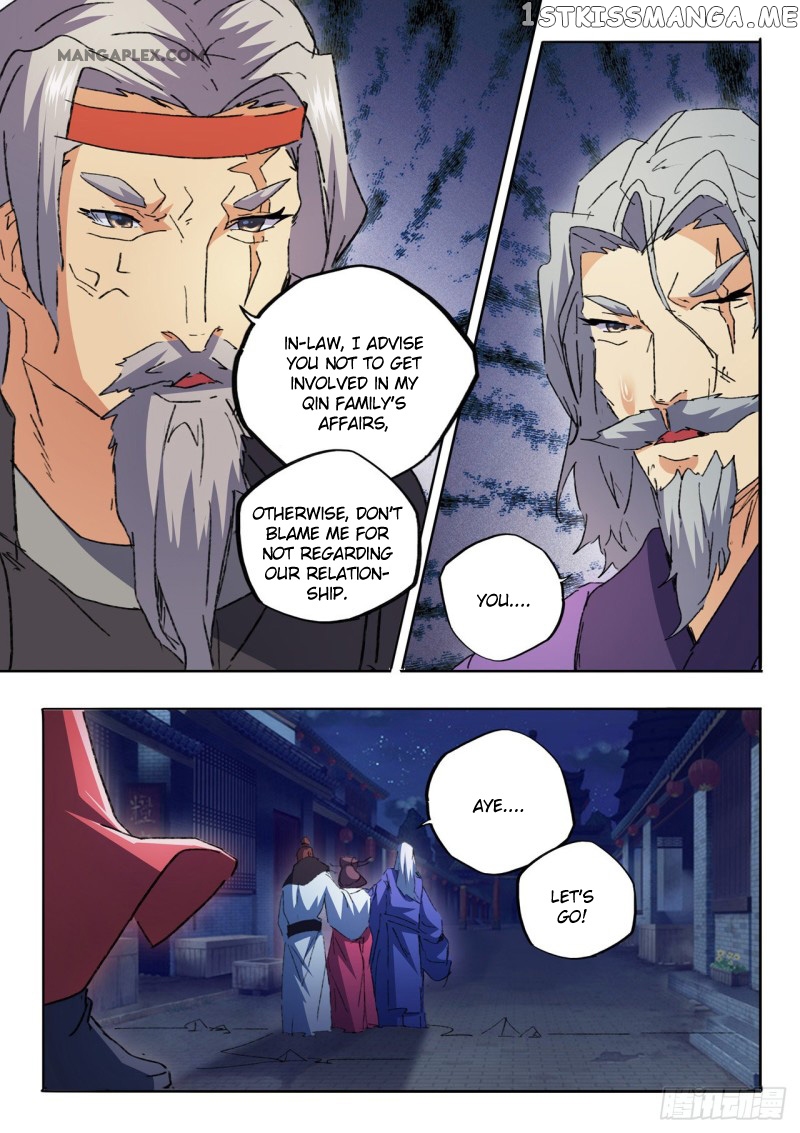 Martial Master chapter 460 - page 6