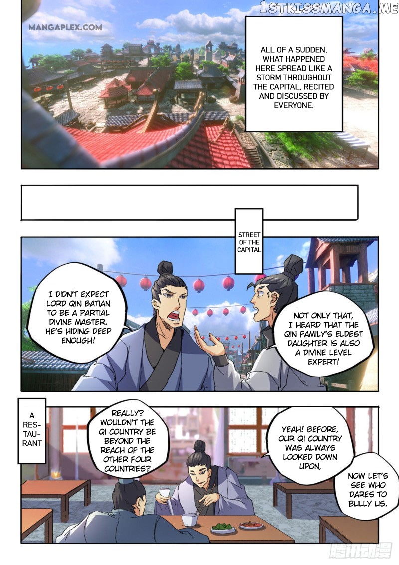 Martial Master chapter 460 - page 9