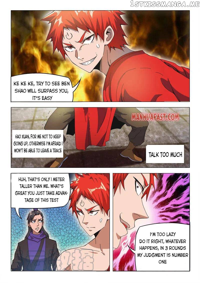 Martial Master chapter 493 - page 3