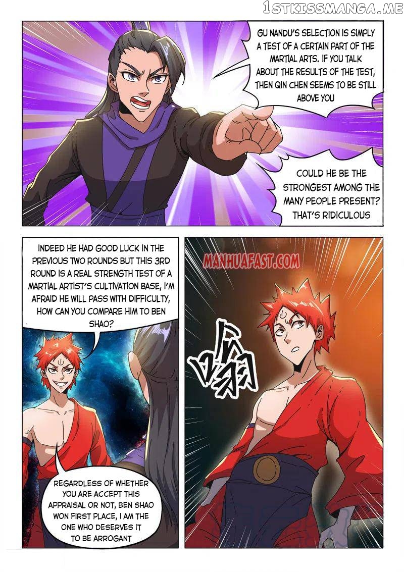 Martial Master chapter 493 - page 4