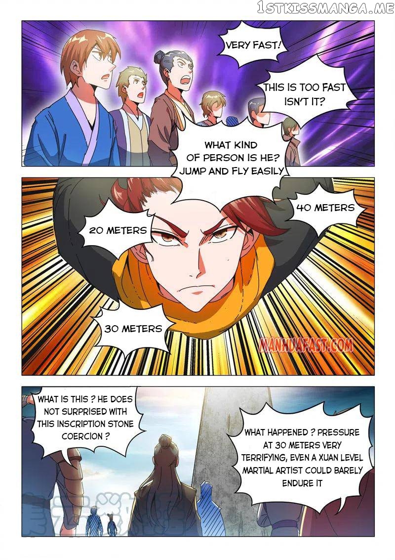 Martial Master chapter 493 - page 7