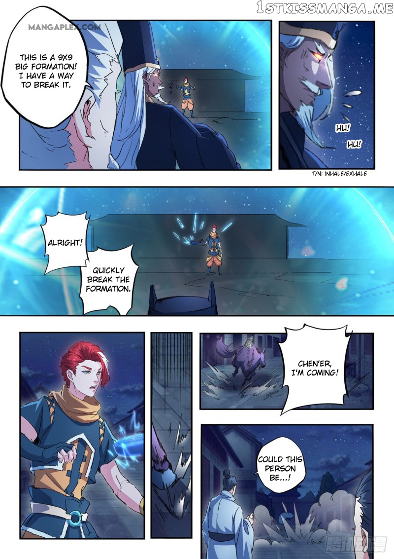 Martial Master chapter 452 - page 10