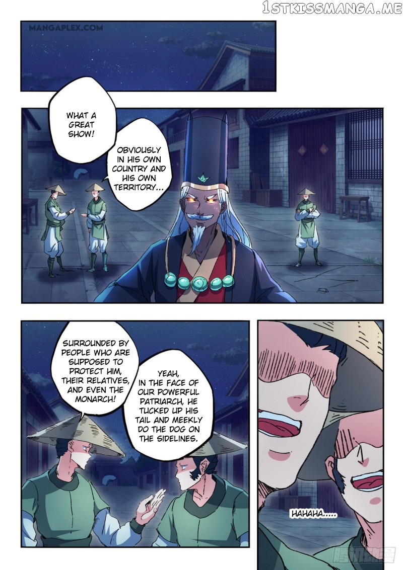 Martial Master chapter 452 - page 2