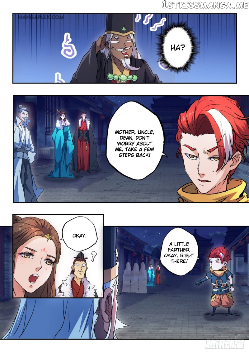 Martial Master chapter 452 - page 4