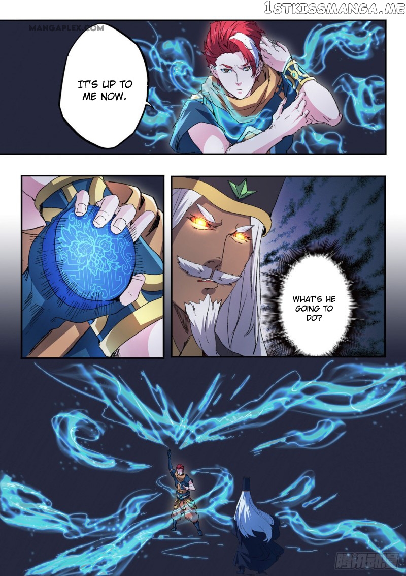 Martial Master chapter 452 - page 5