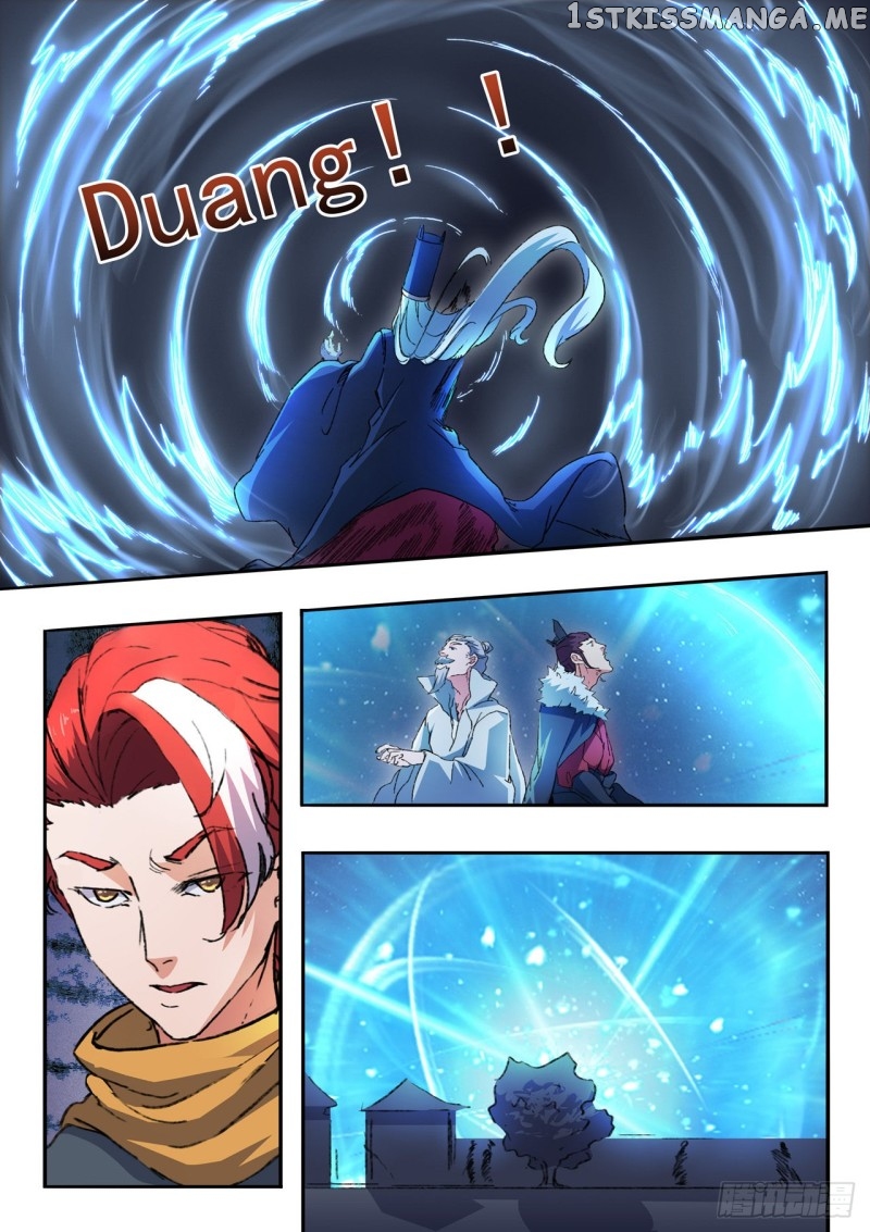 Martial Master chapter 452 - page 7