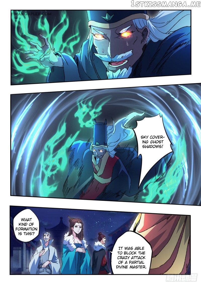 Martial Master chapter 452 - page 8