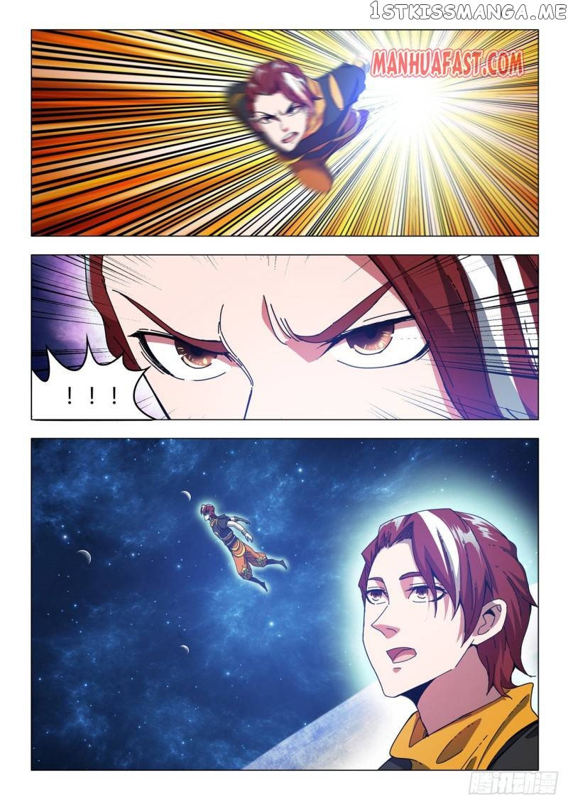 Martial Master chapter 494 - page 1