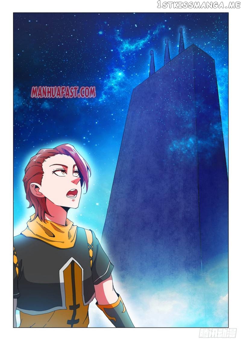 Martial Master chapter 494 - page 3