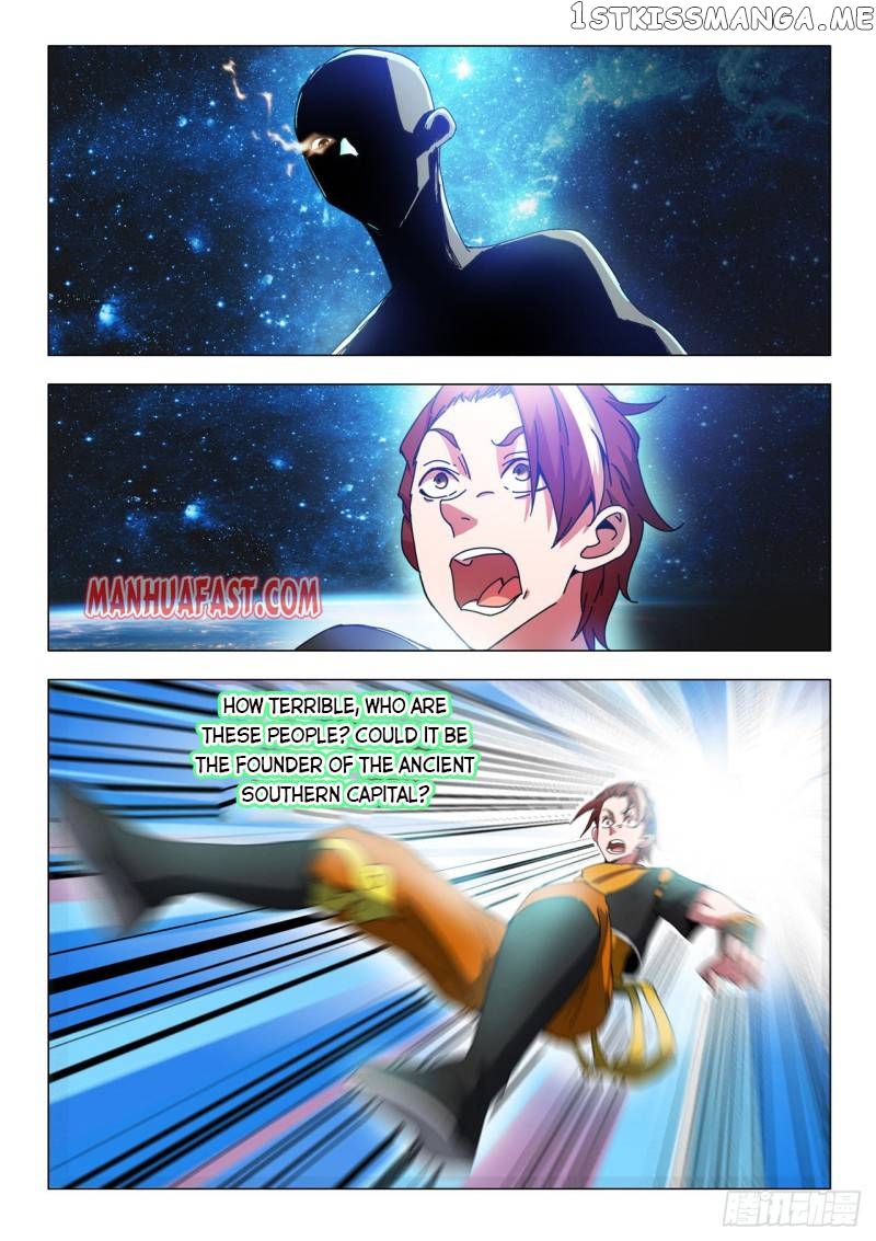 Martial Master chapter 494 - page 4