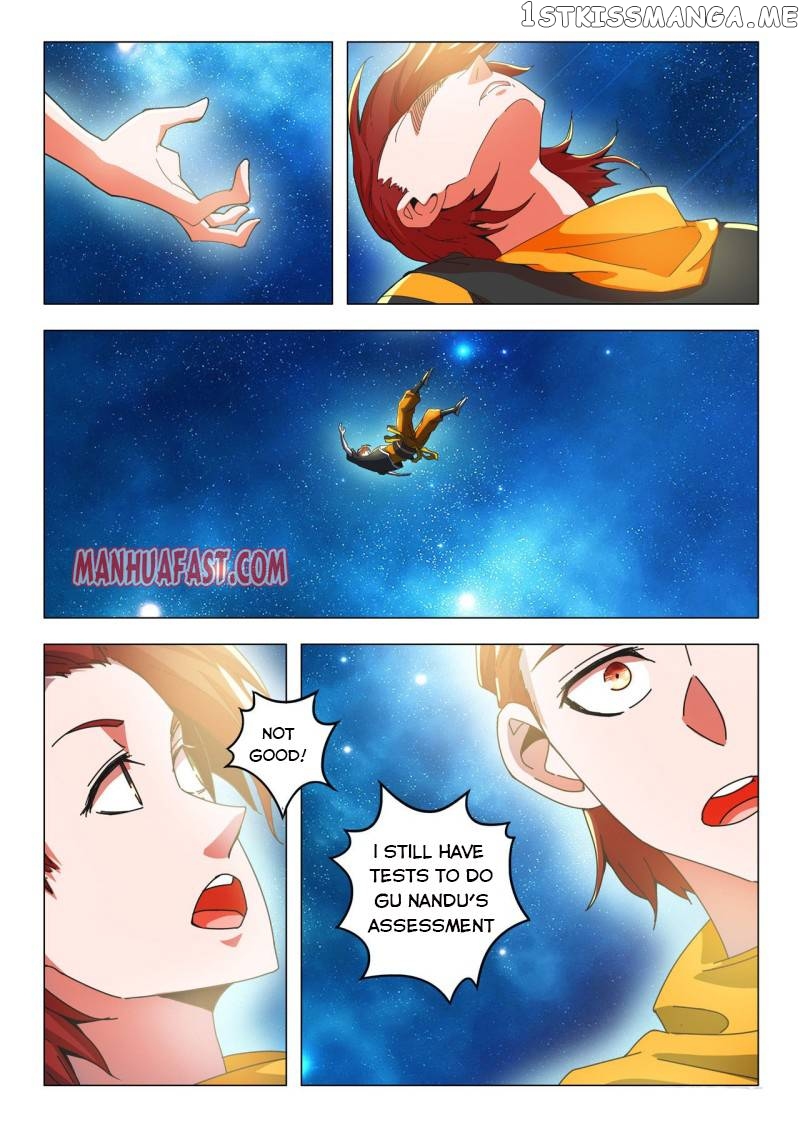 Martial Master chapter 494 - page 5