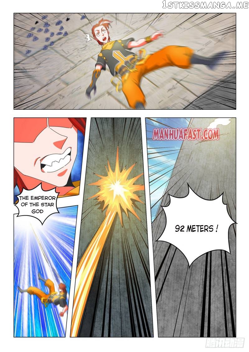 Martial Master chapter 494 - page 6