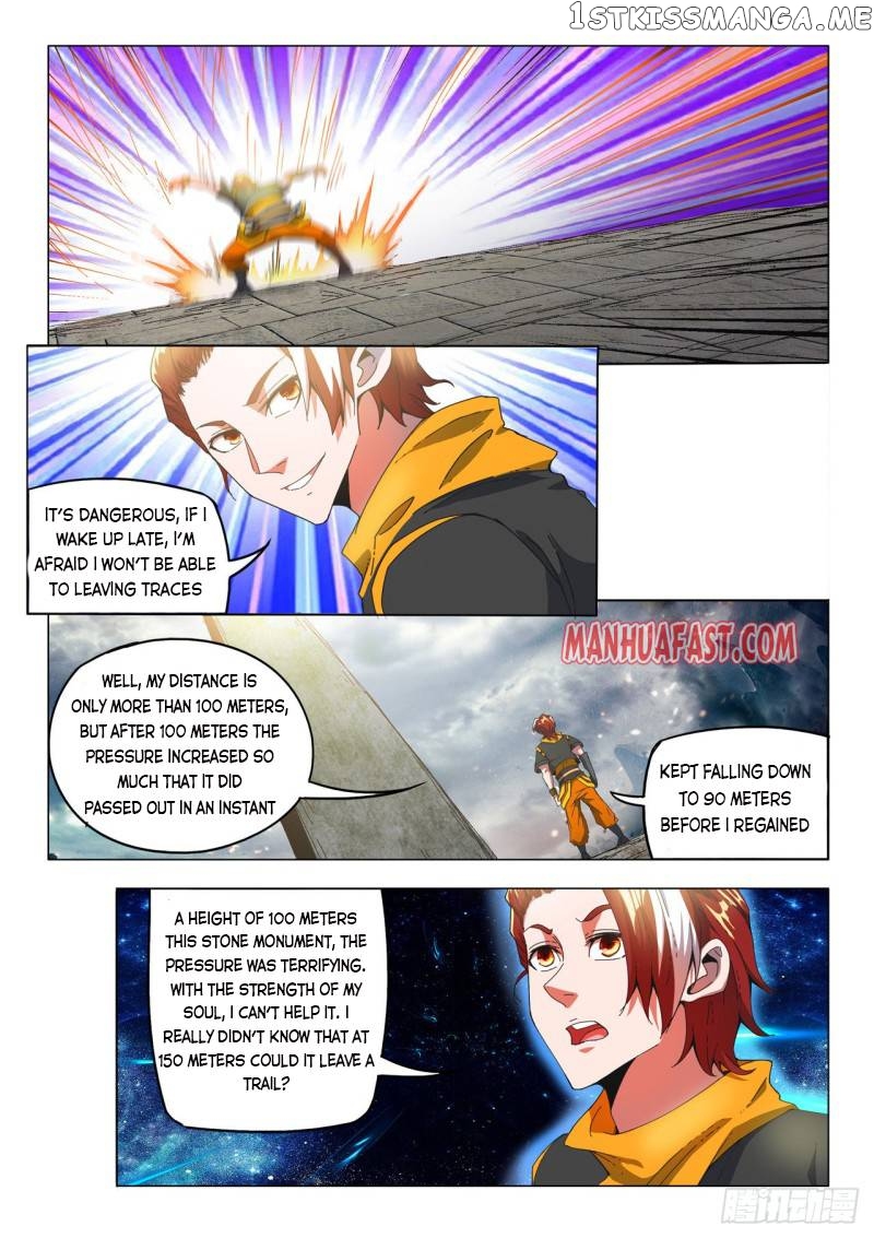 Martial Master chapter 494 - page 7