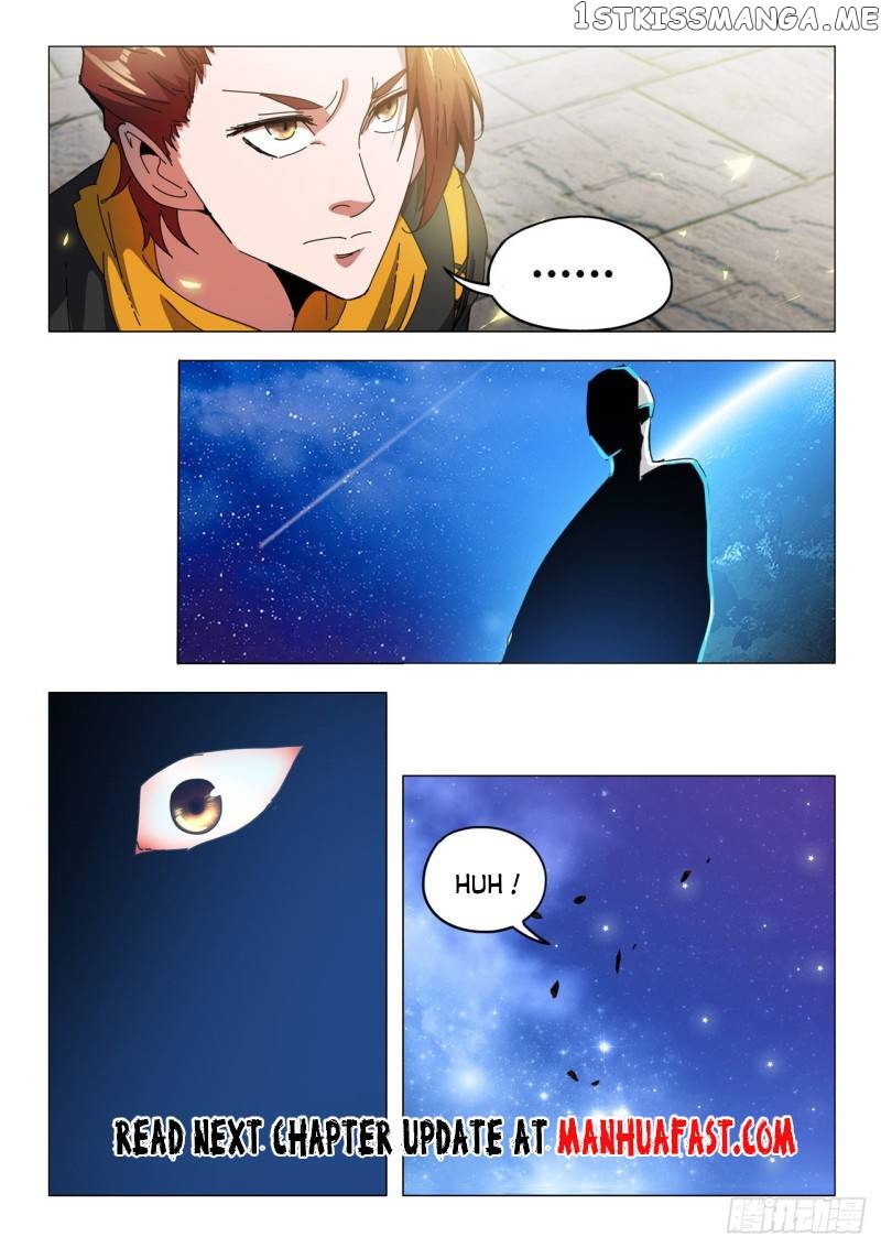 Martial Master chapter 494 - page 9