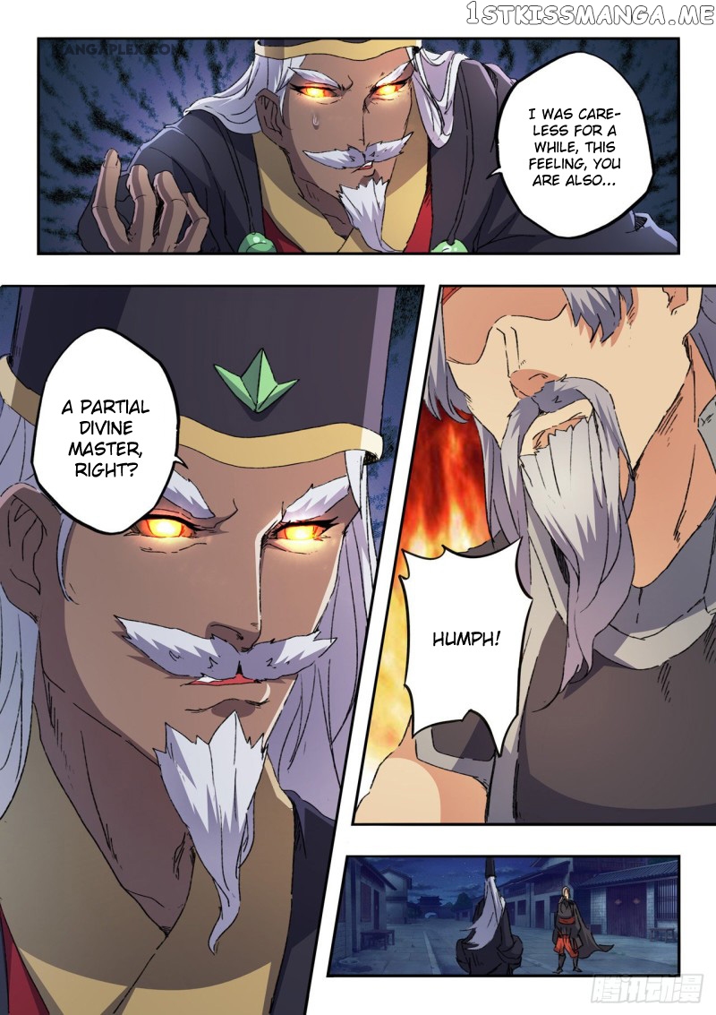 Martial Master chapter 453 - page 10