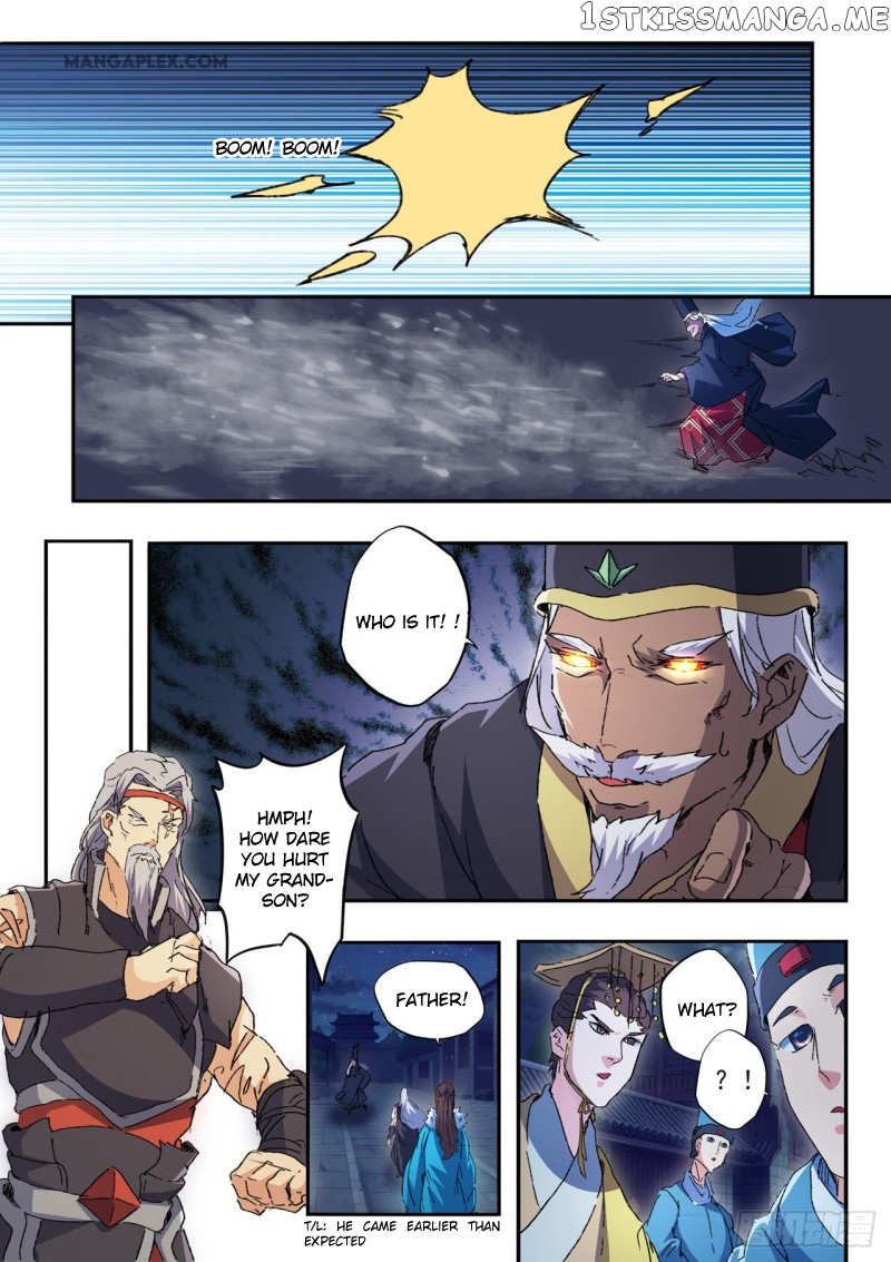 Martial Master chapter 453 - page 8