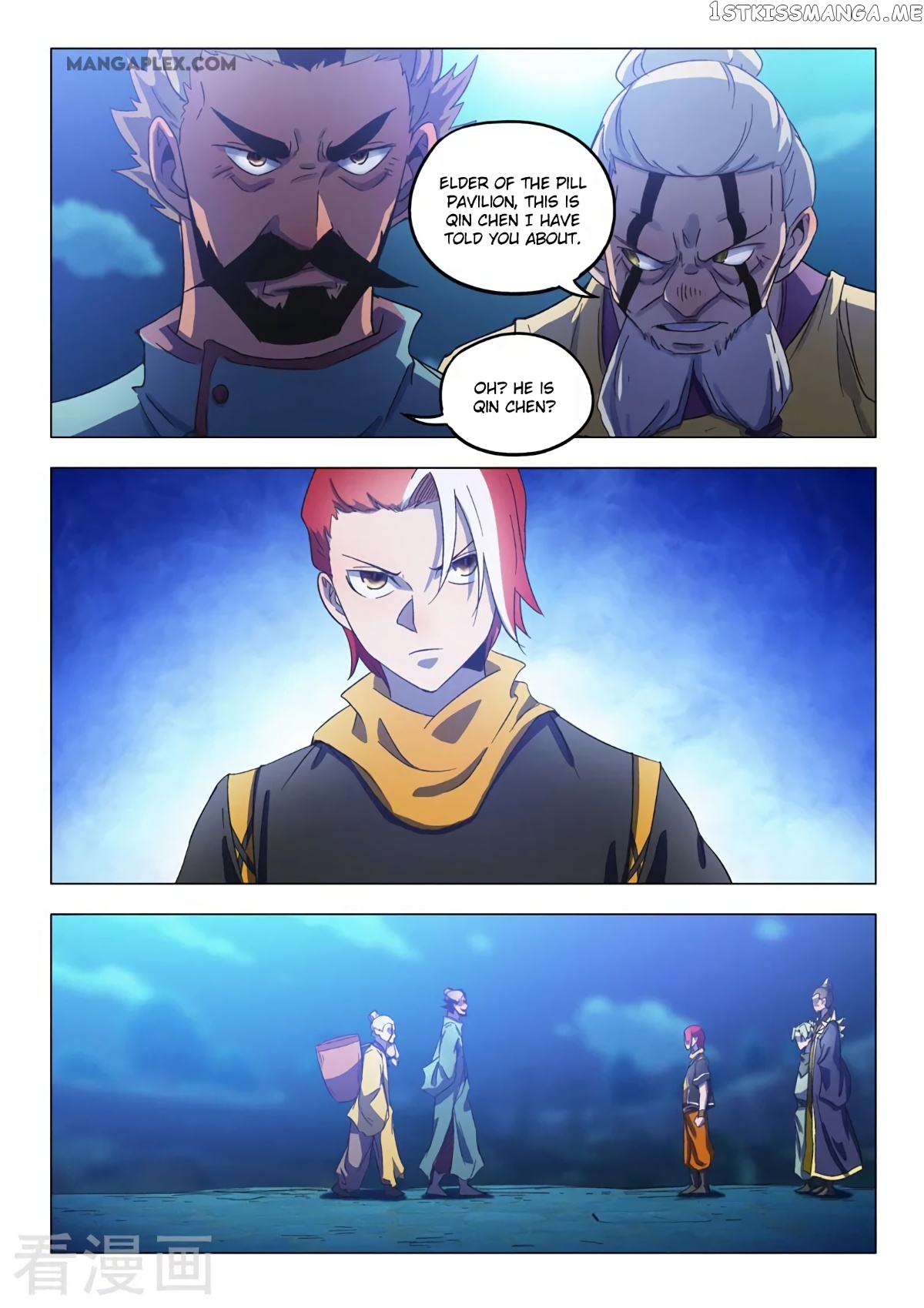 Martial Master chapter 535 - page 8