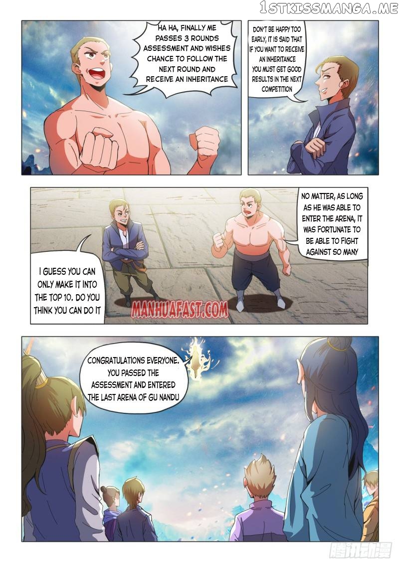 Martial Master chapter 495 - page 2