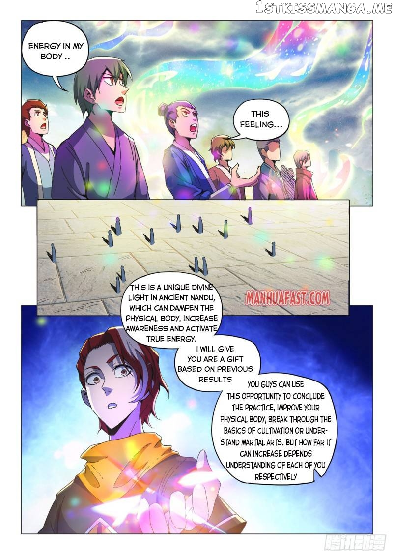 Martial Master chapter 495 - page 4