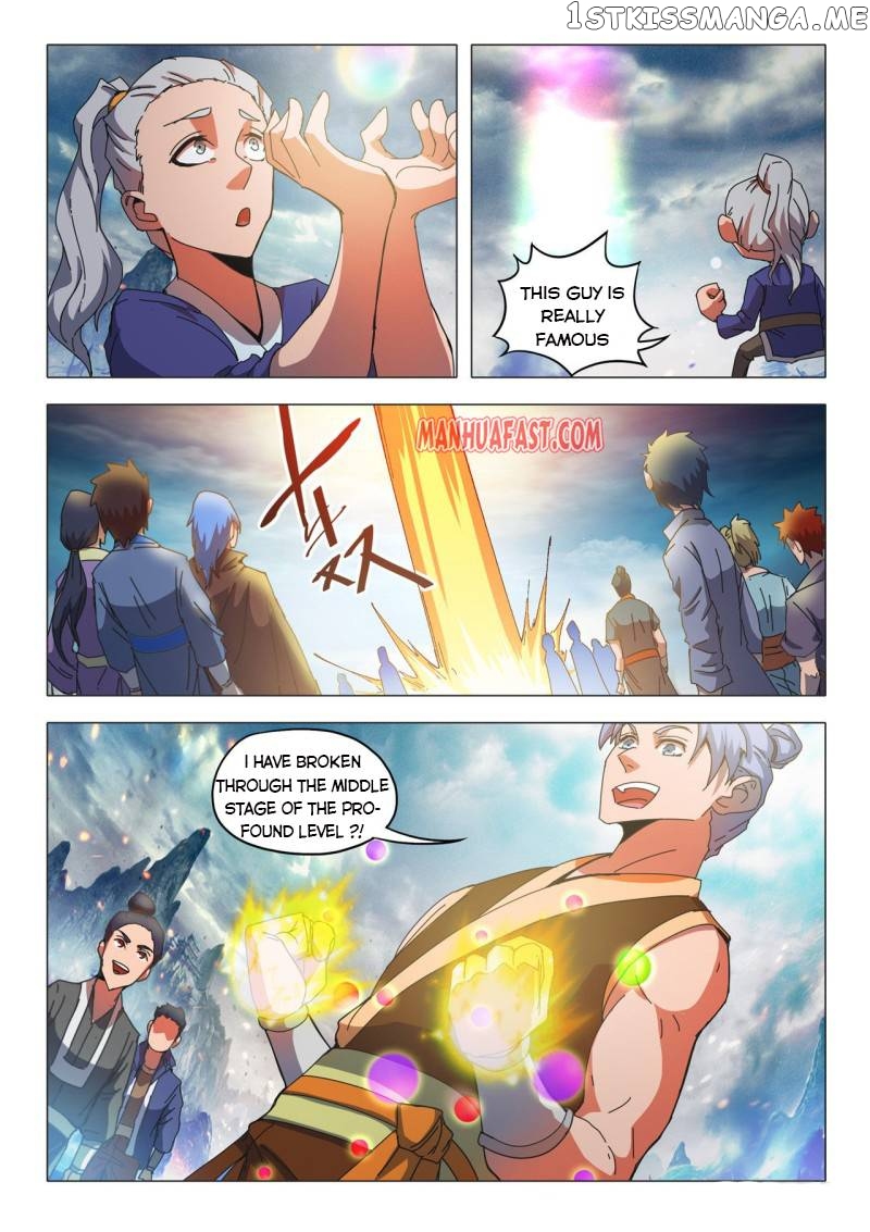 Martial Master chapter 495 - page 6