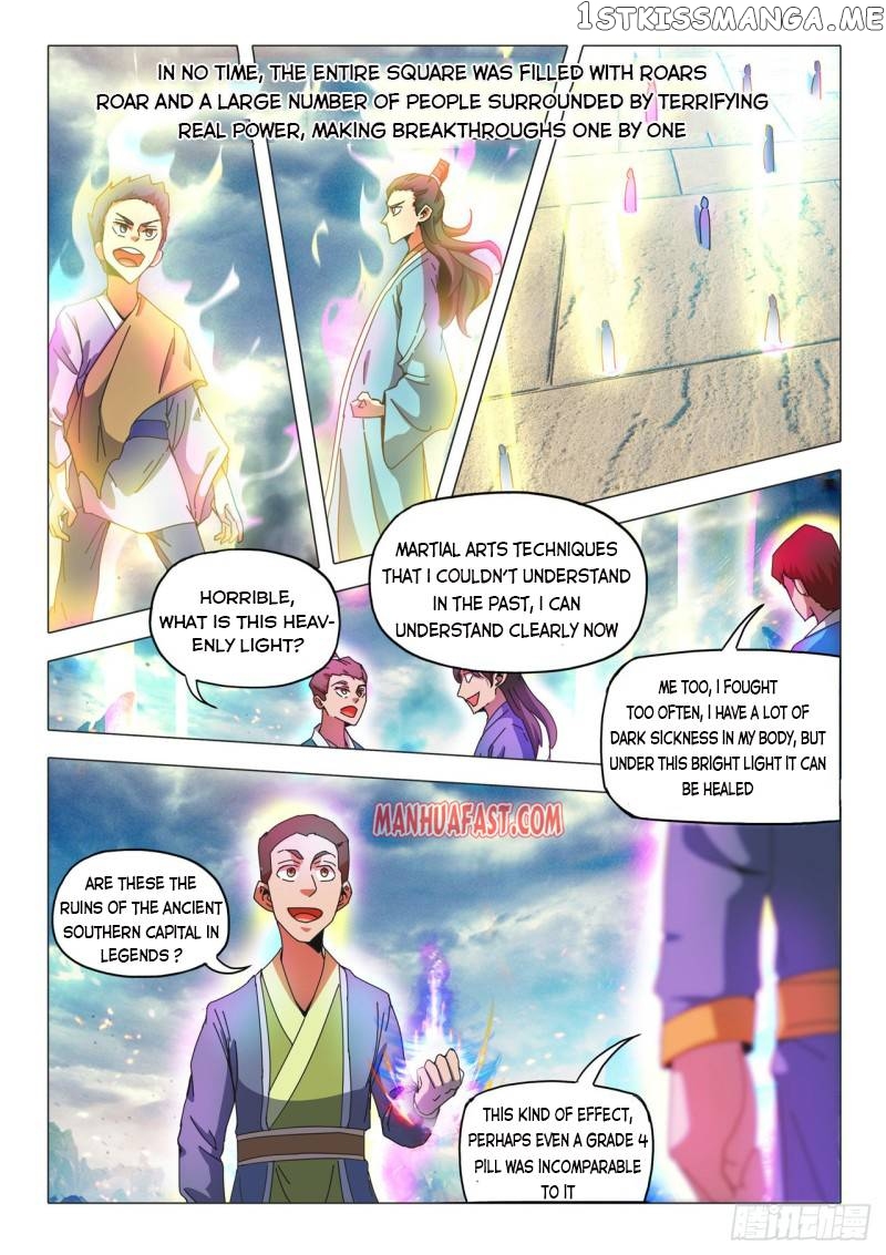 Martial Master chapter 495 - page 7