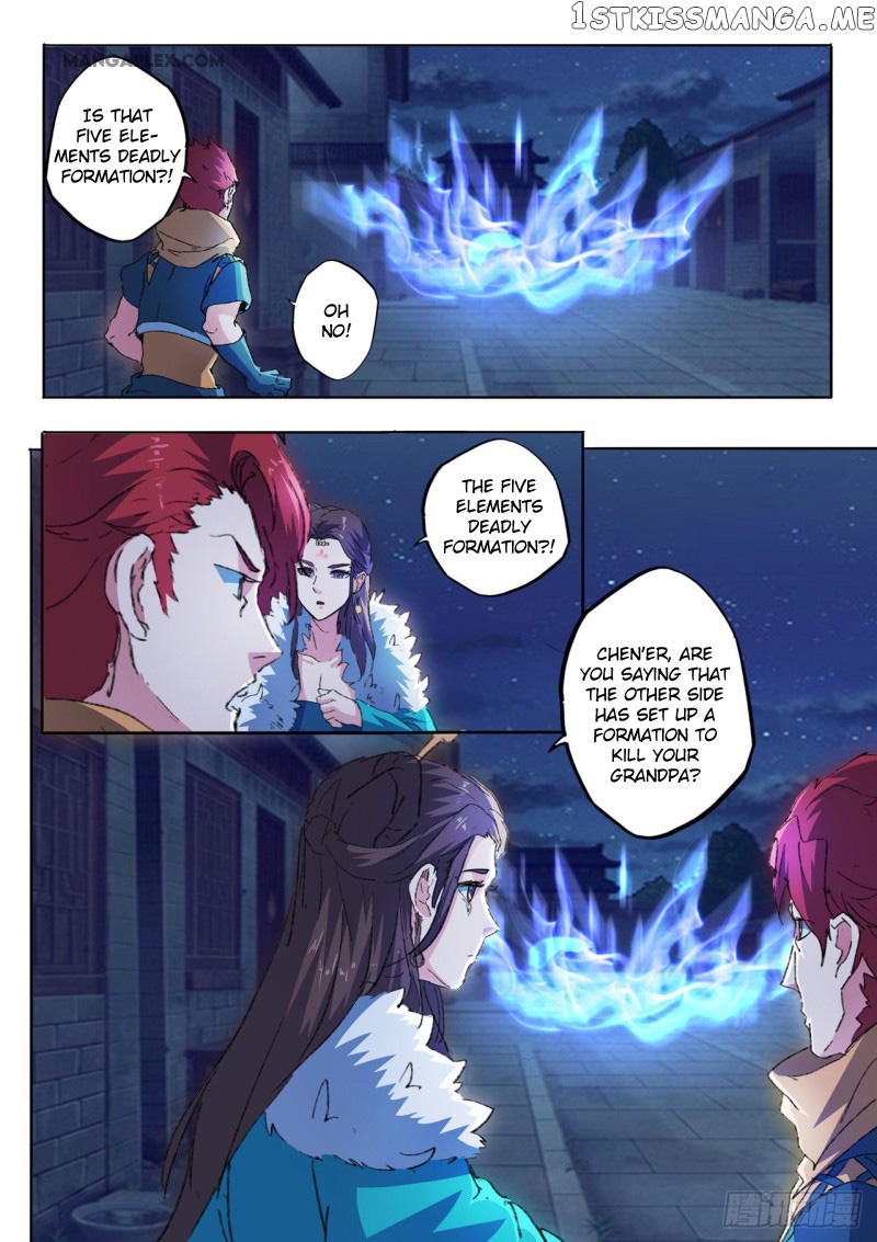 Martial Master chapter 454 - page 10