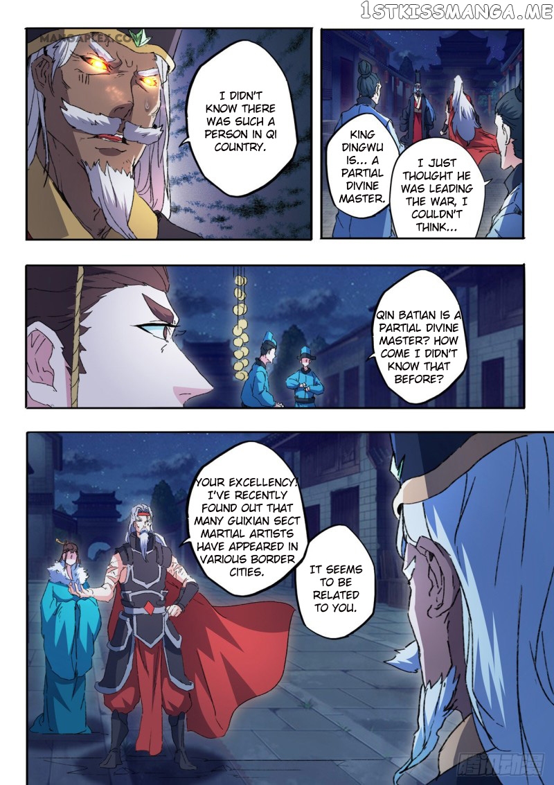 Martial Master chapter 454 - page 2