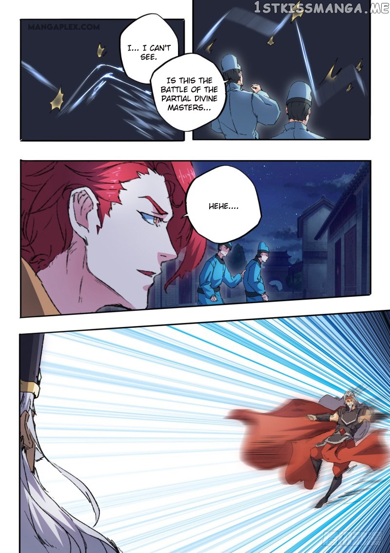 Martial Master chapter 454 - page 6