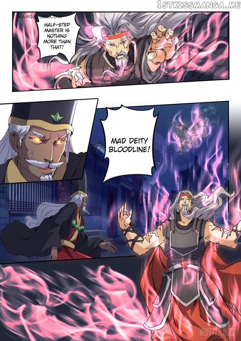 Martial Master chapter 454 - page 7