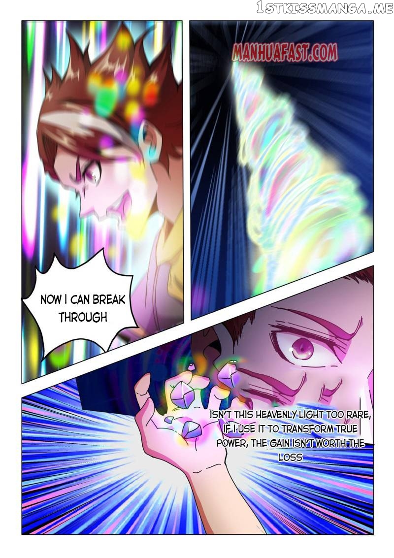 Martial Master chapter 496 - page 1