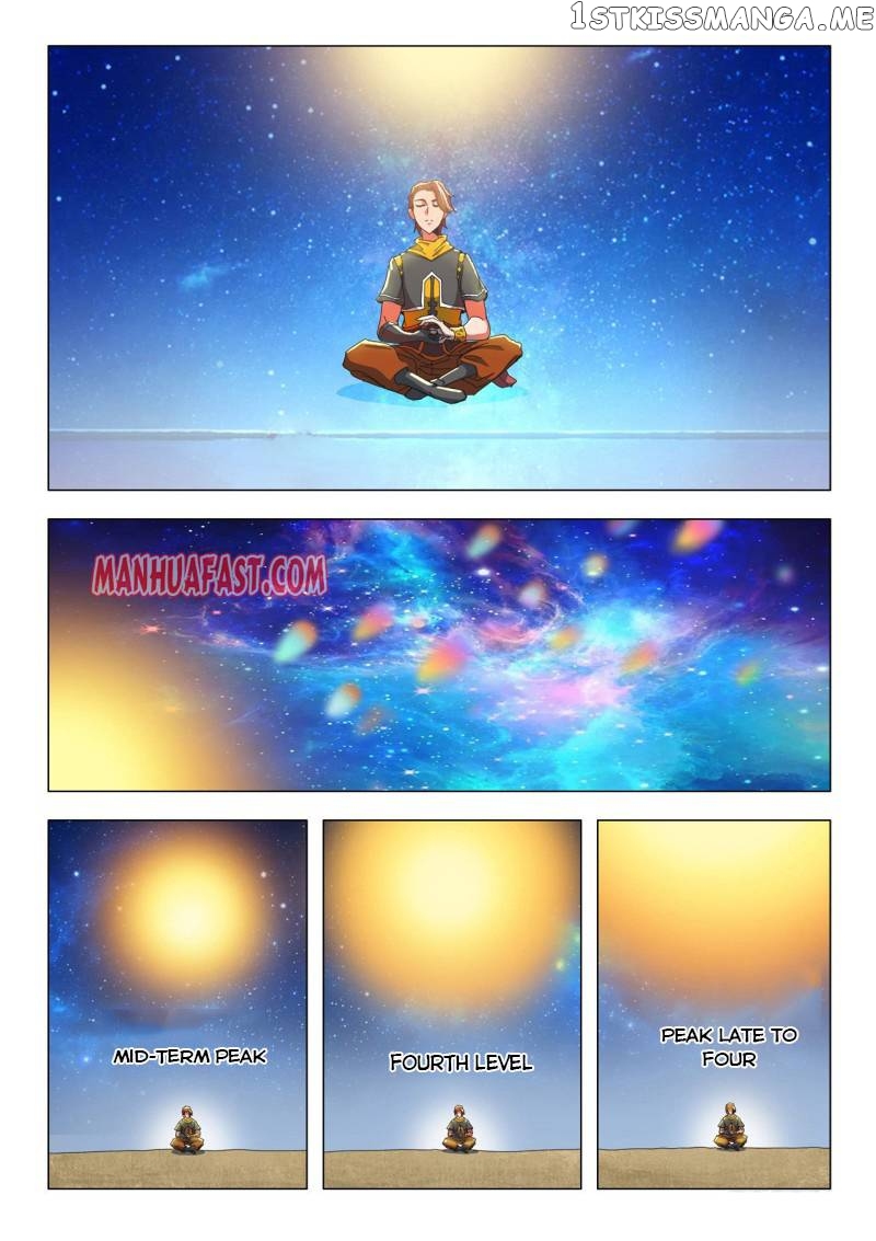 Martial Master chapter 496 - page 4