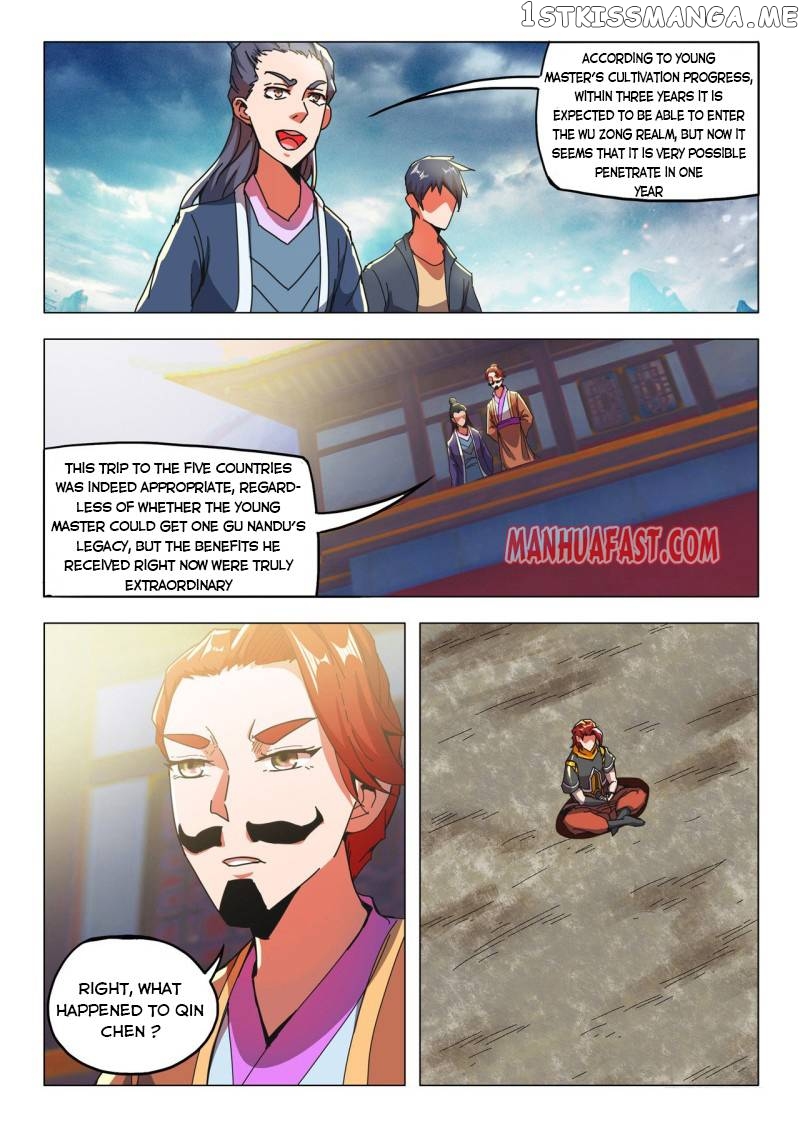 Martial Master chapter 496 - page 7