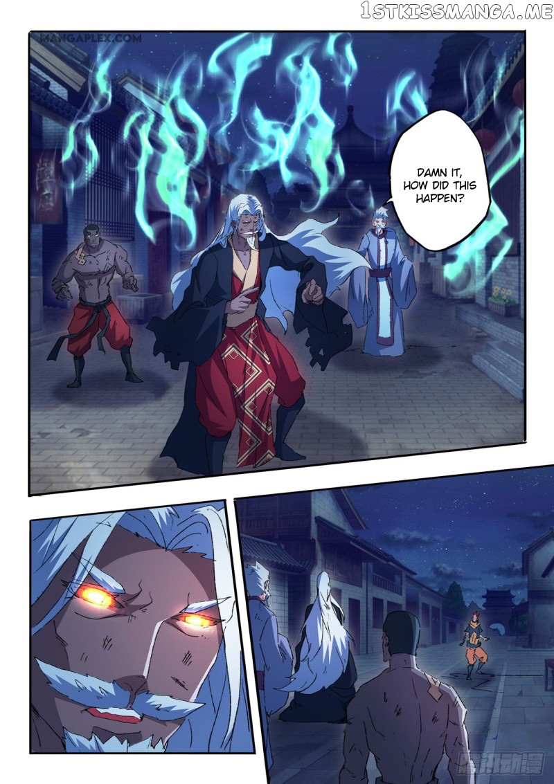 Martial Master chapter 455 - page 10