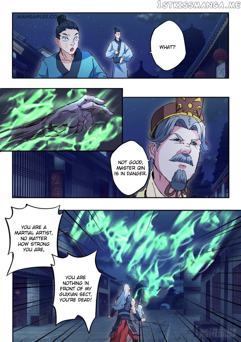 Martial Master chapter 455 - page 6