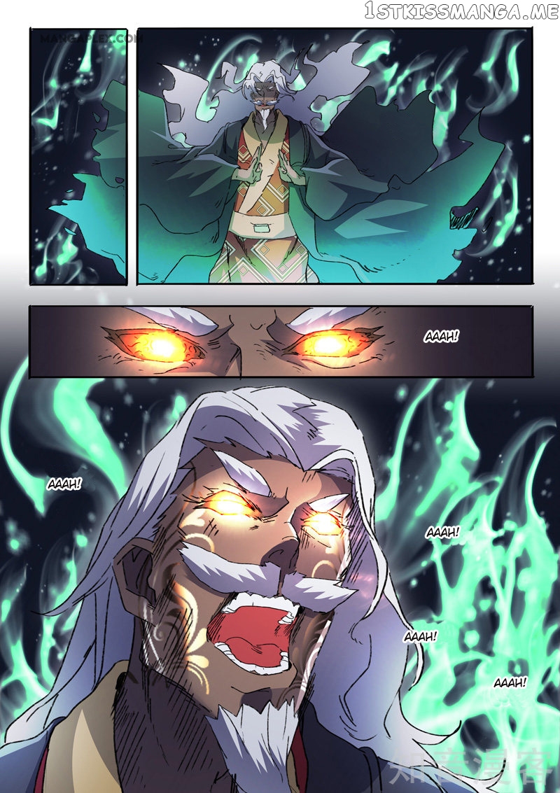 Martial Master chapter 456 - page 10