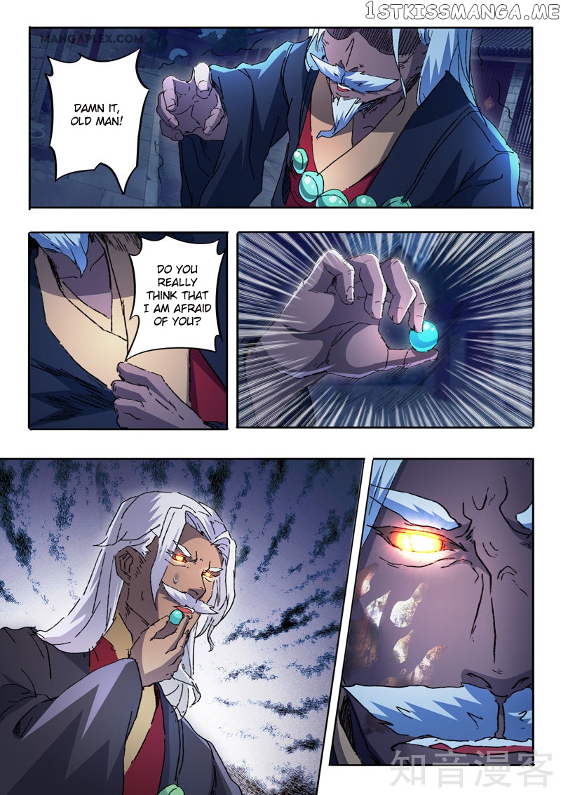 Martial Master chapter 456 - page 3