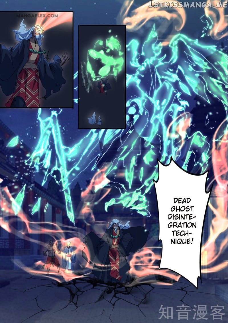 Martial Master chapter 456 - page 4
