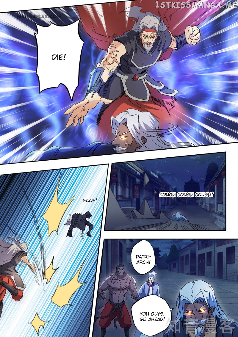 Martial Master chapter 456 - page 9