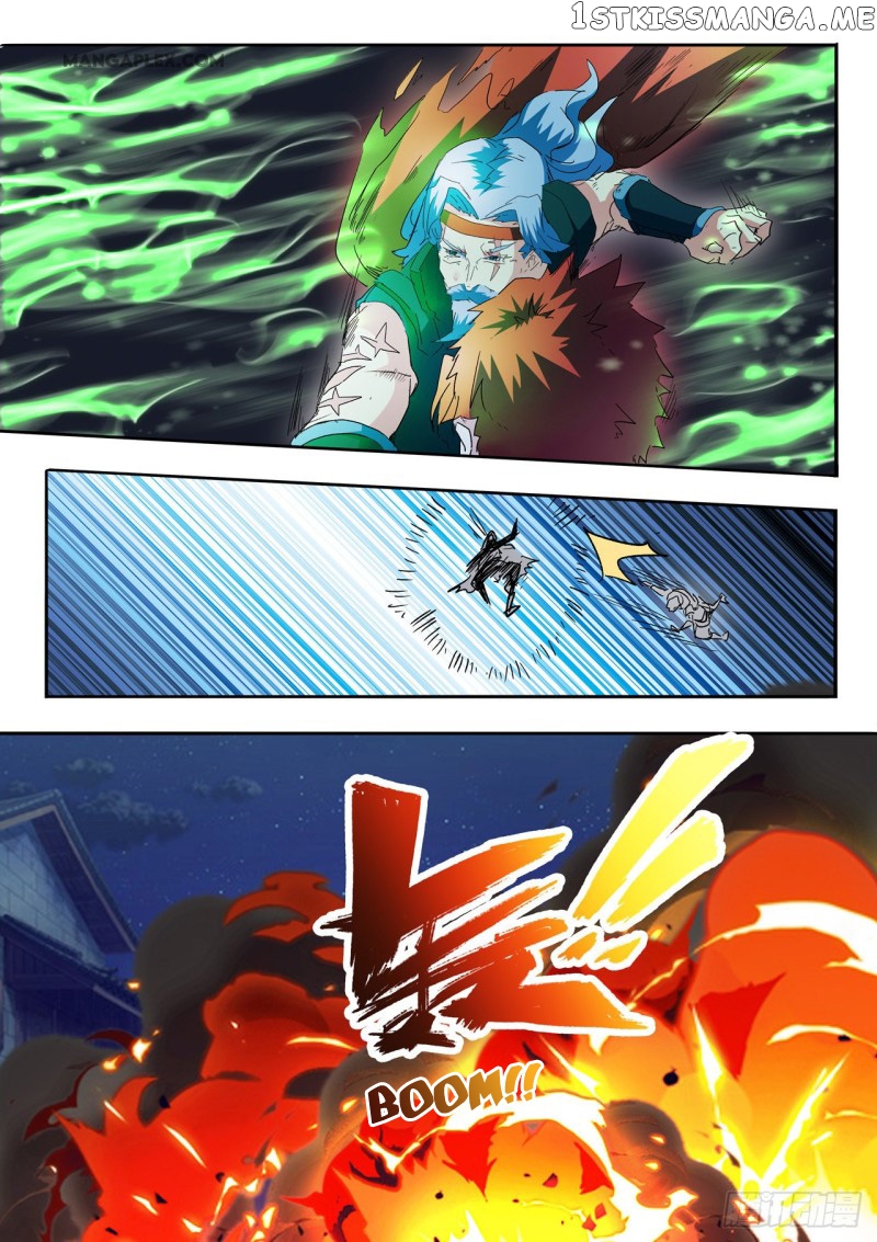 Martial Master chapter 457 - page 5