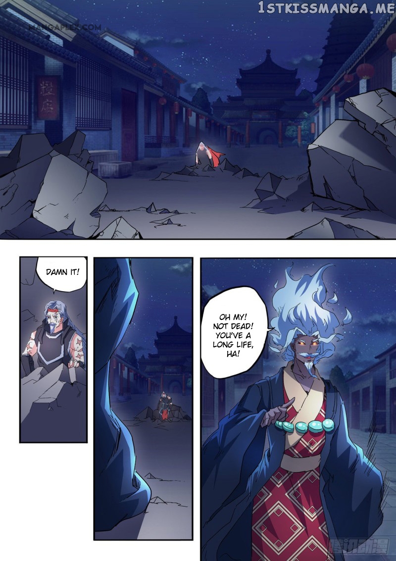 Martial Master chapter 457 - page 6