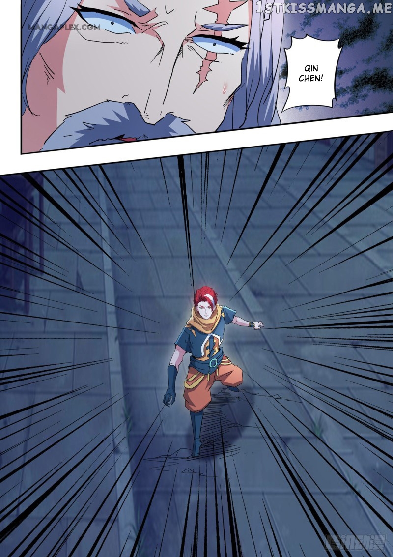 Martial Master chapter 457 - page 8