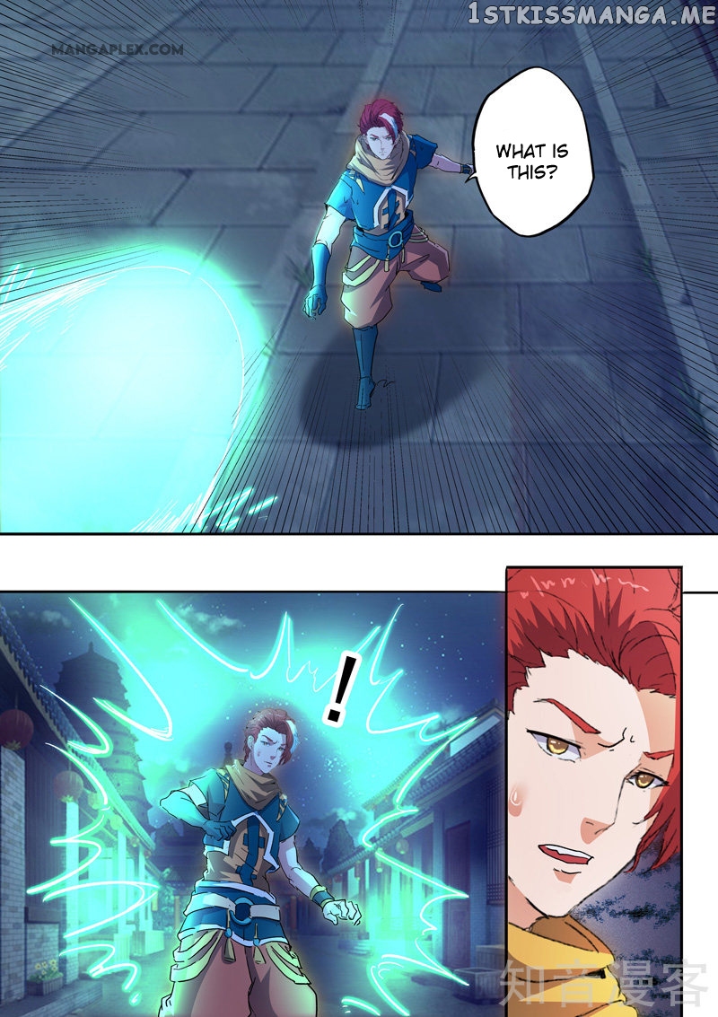 Martial Master chapter 458 - page 10
