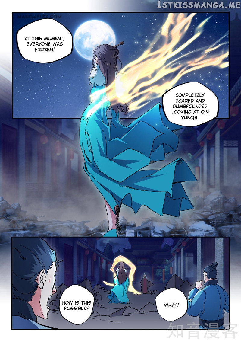 Martial Master chapter 458 - page 2