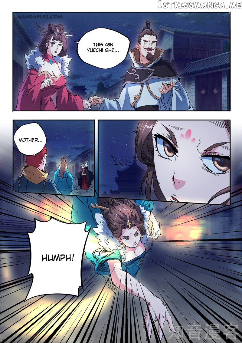 Martial Master chapter 458 - page 4