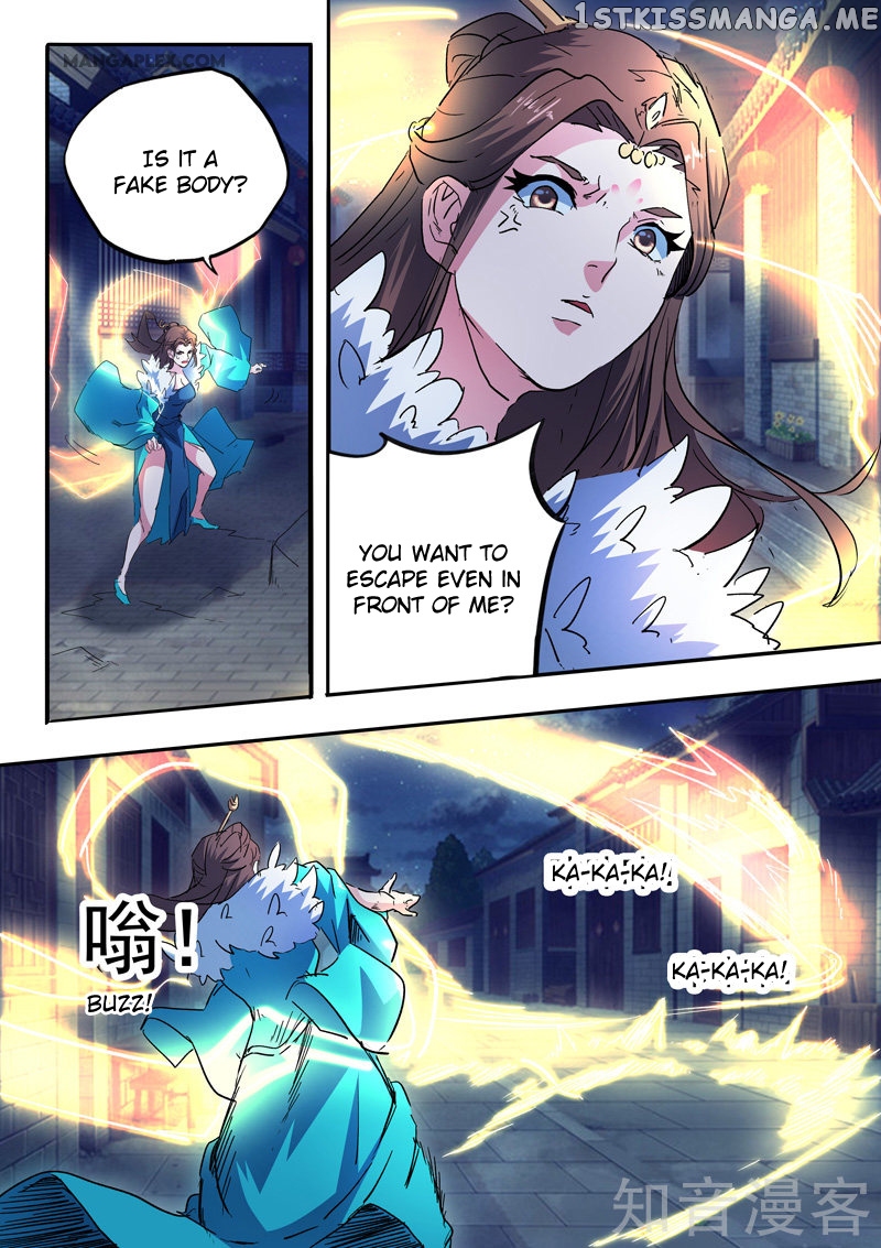 Martial Master chapter 458 - page 6
