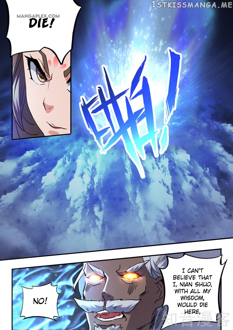 Martial Master chapter 458 - page 8