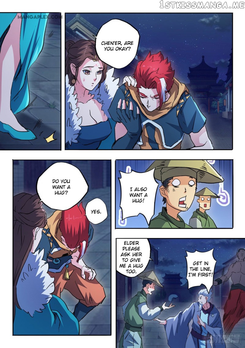 Martial Master chapter 459 - page 11