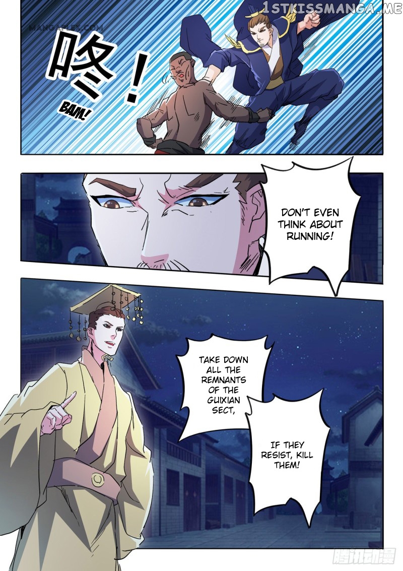 Martial Master chapter 459 - page 4